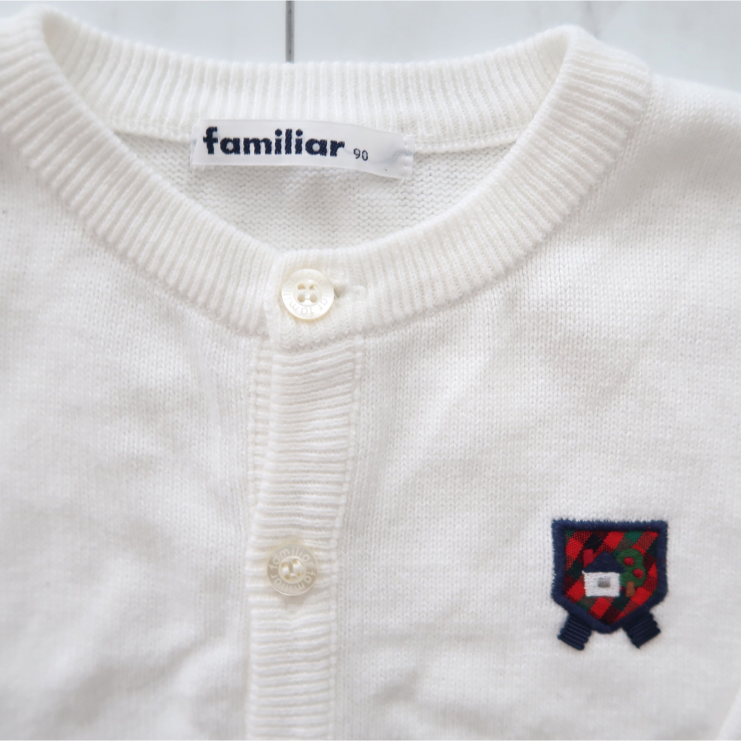 familiar(ファミリア)のファミリア ワッペン ニットカーディガン ホワイト 90cm キッズ/ベビー/マタニティのキッズ服男の子用(90cm~)(カーディガン)の商品写真