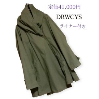 ドロシーズ(DRWCYS)の⭐kuroneko様専用⭐(モッズコート)