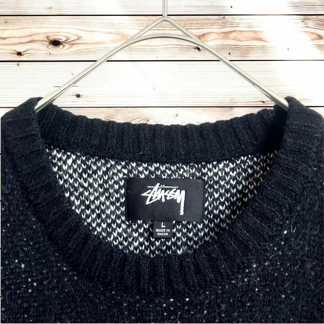 STUSSY(ステューシー)の【希少】ステューシー 美品 L ダイス サイコロ ニット セーター モヘア 黒 メンズのトップス(ニット/セーター)の商品写真