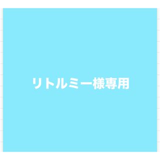 ソワール スーツ(レディース)の通販 200点以上 | SOIRのレディースを