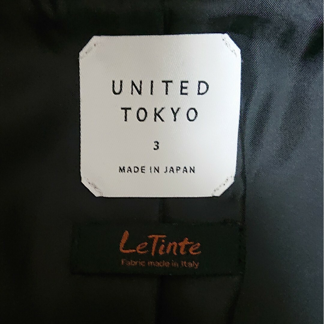 UNITED TOKYO(ユナイテッドトウキョウ)の【美品】Pコート ユナイテッドトウキョウ メンズのジャケット/アウター(ピーコート)の商品写真