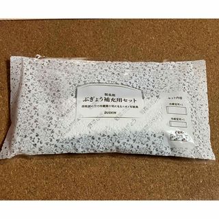 ダスキン(DUSKIN)のダスキン　においぶぎょう補充セット★脱臭剤★未開封(日用品/生活雑貨)