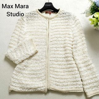 マックスマーラ カーディガン(レディース)の通販 500点以上 | Max Mara