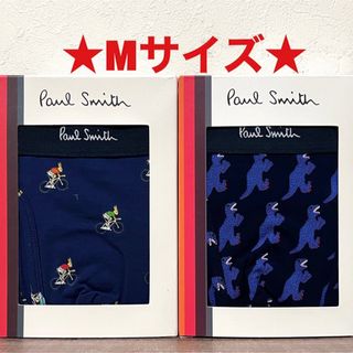 ポールスミス(Paul Smith)の【新品】ポールスミス Mサイズ ボクサーパンツ 2枚(ボクサーパンツ)