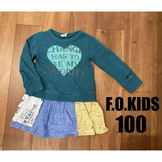エフオーキッズ(F.O.KIDS)のF.O.KIDS トレーナー 女の子 100(Tシャツ/カットソー)