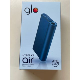 アイアイメディカル(AIAI Medical)の専用◎新品未使用 glo HYPERX2 air グローハイパーエア　(タバコグッズ)