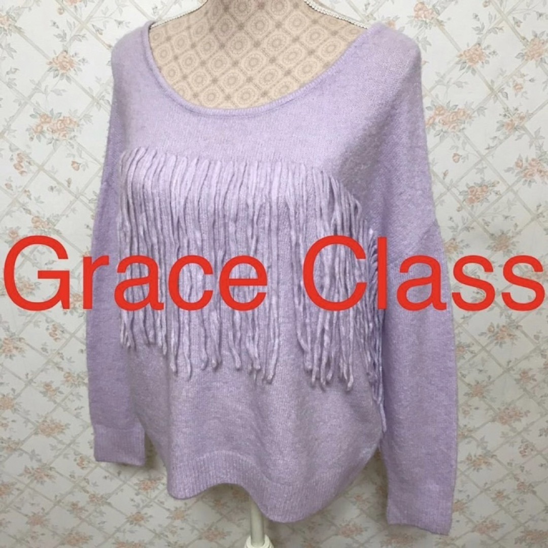 Grace Class(グレースクラス)の★Grace Class/グレースクラス★極美品★長袖セーター36.F(フリー) レディースのトップス(ニット/セーター)の商品写真