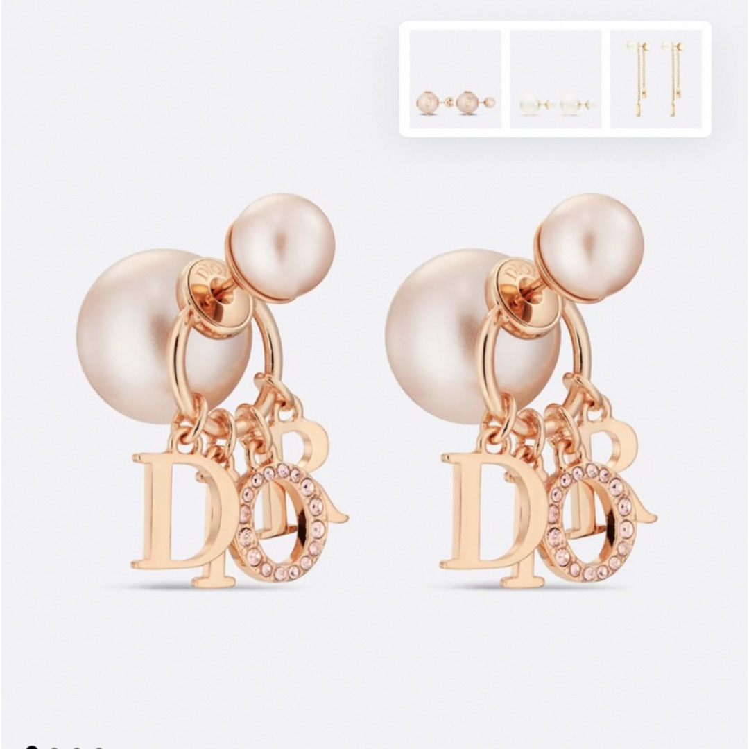 Dior - 新品 DIOR TRIBALES ピアス ディオールピアス ピンクの通販 by