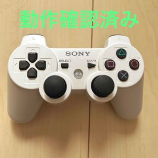 ソニー(SONY)のPS3 コントローラー 純正 DUALSHOCK3 ホワイト(家庭用ゲーム機本体)