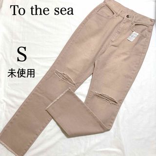 アリシアスタン(ALEXIA STAM)のトゥーザシー to the sea★クラッシュ ダメージデニムパンツ S 未使用(デニム/ジーンズ)