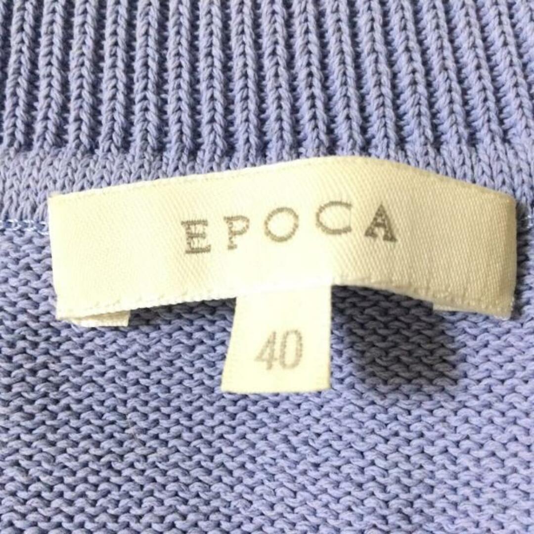 レディースEPOCA(エポカ) 長袖セーター サイズ40 M -