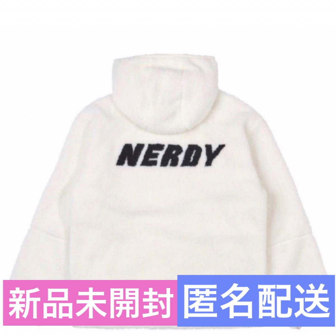 1000円引き　新品未開封　匿名配送　NERDY フリースフードジャケットアウター