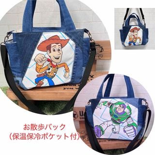 ハンドメイド　トートバッグ　お散歩バック　トイストーリー　デニムバック(バッグ)