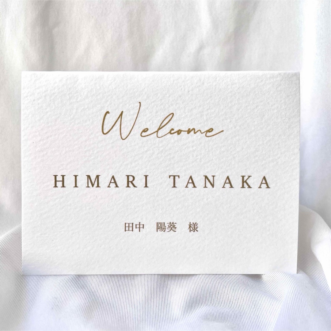 席札 結婚式 ウェディング シンプル おしゃれな 0065 幅広く 席札 結婚式 ウェディング シンプル おしゃれな 0065 幅広く