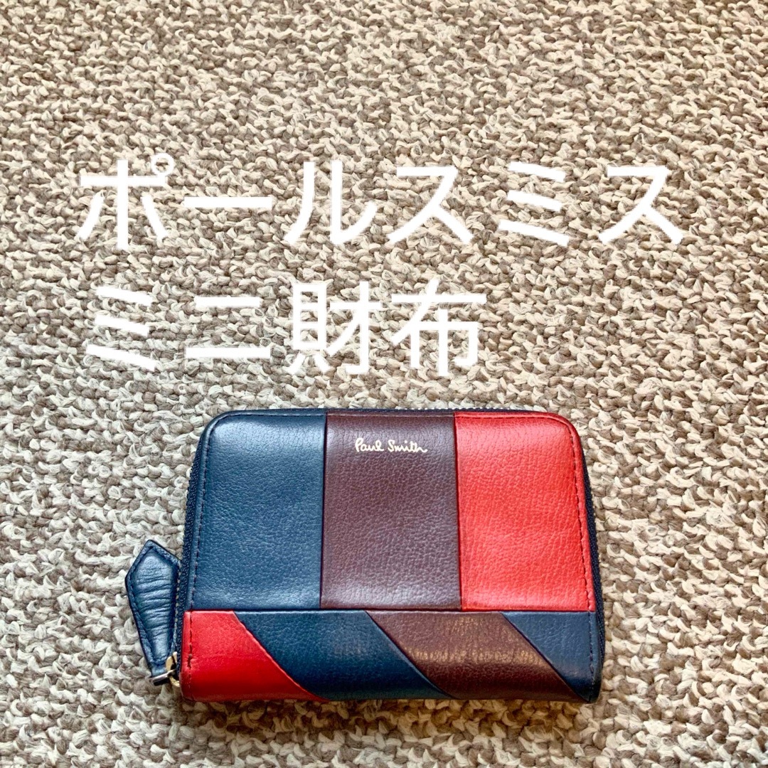 Paul Smith ポールスミス ミニ財布 本革 レザー ウォレットi | フリマアプリ ラクマ