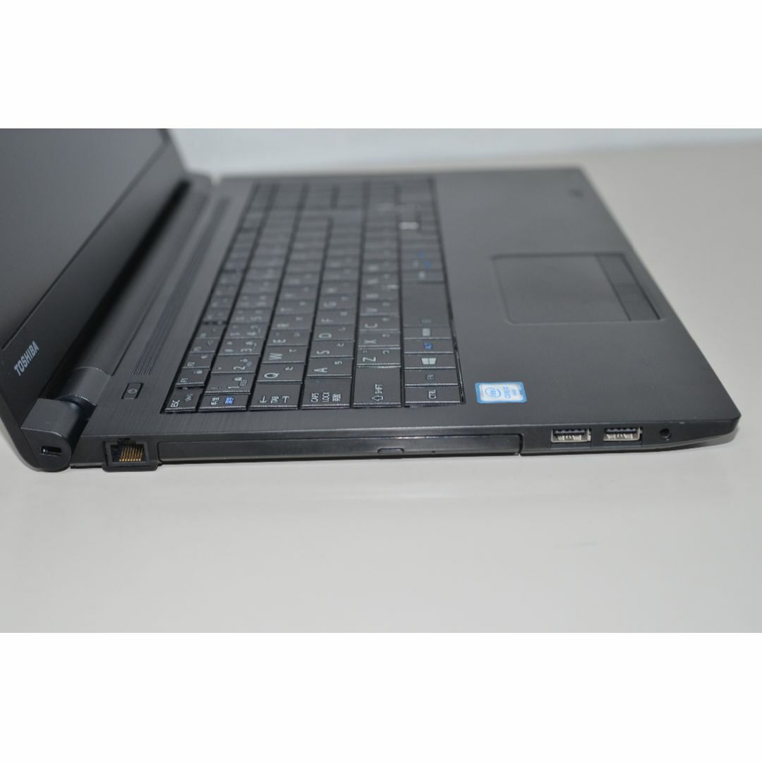 ノートパソコン 東芝Dynabook AZ55/BB SSD512GB ノートパソコン 東芝Dynabook AZ55/BB SSD512GB