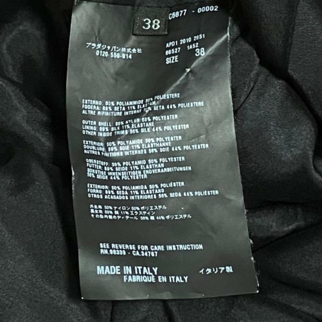 PRADA - プラダ コート サイズ38 S レディース - 黒の通販 by PRADA - プラダ コート サイズ38 S レディース - 黒の通販 by