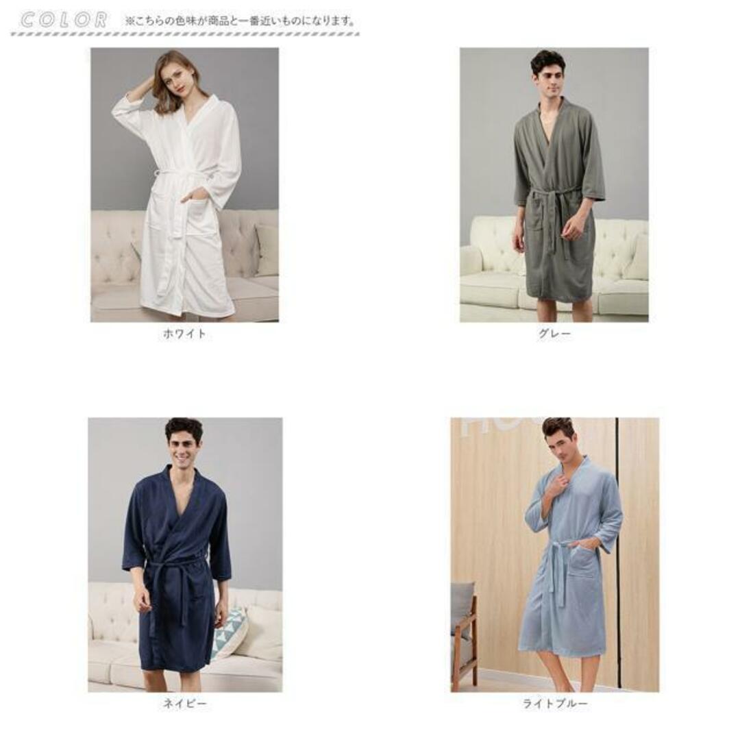 【並行輸入】バスローブ 男女兼用 kbathrobe01 レディースのルームウェア/パジャマ(その他)の商品写真