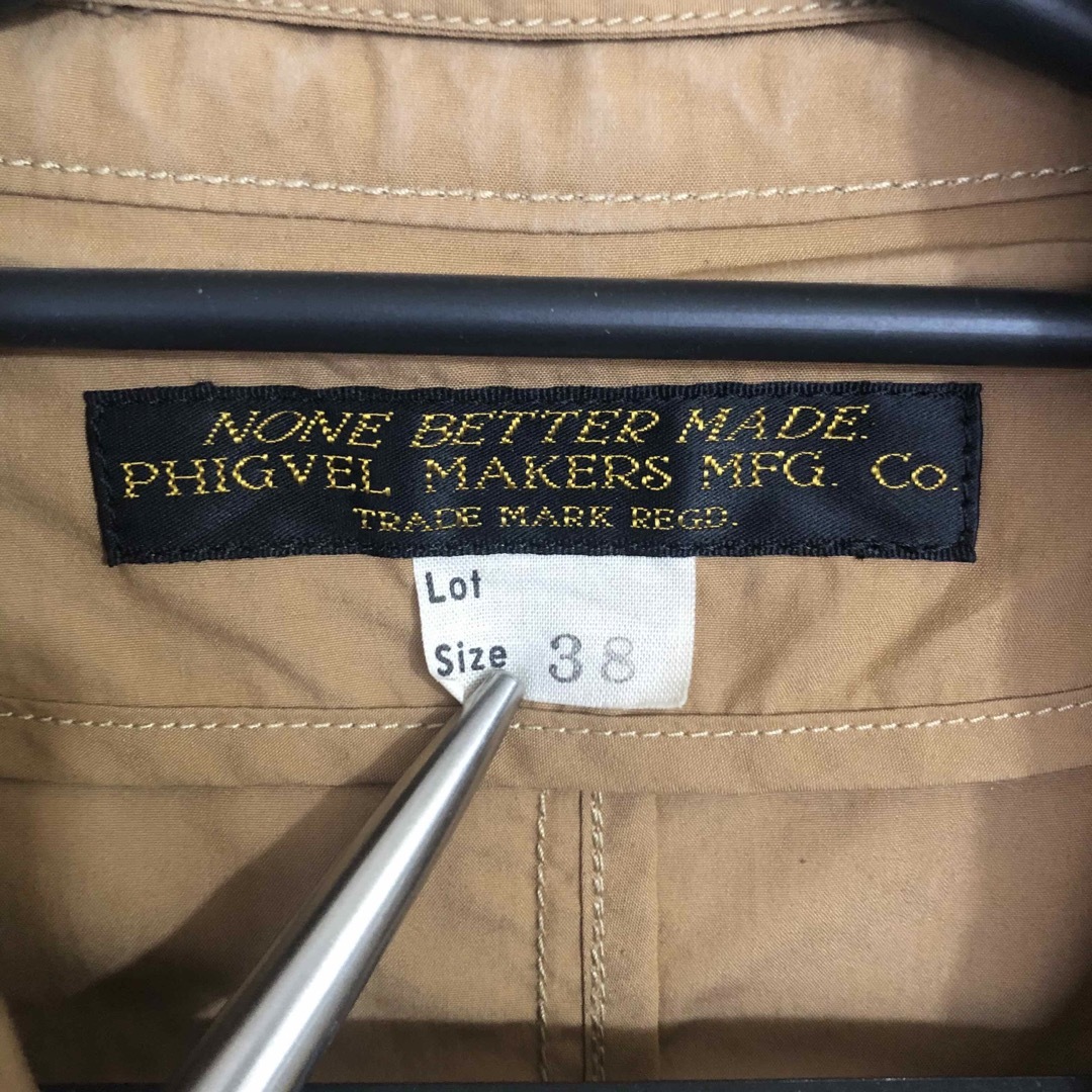 PHIGVEL(フィグベル)のステンカラーコート　フィグベル メンズのジャケット/アウター(ステンカラーコート)の商品写真