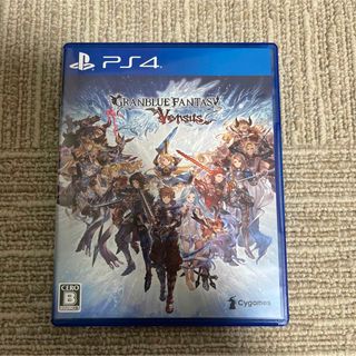 グラブル ヴァーサス PS4(家庭用ゲームソフト)