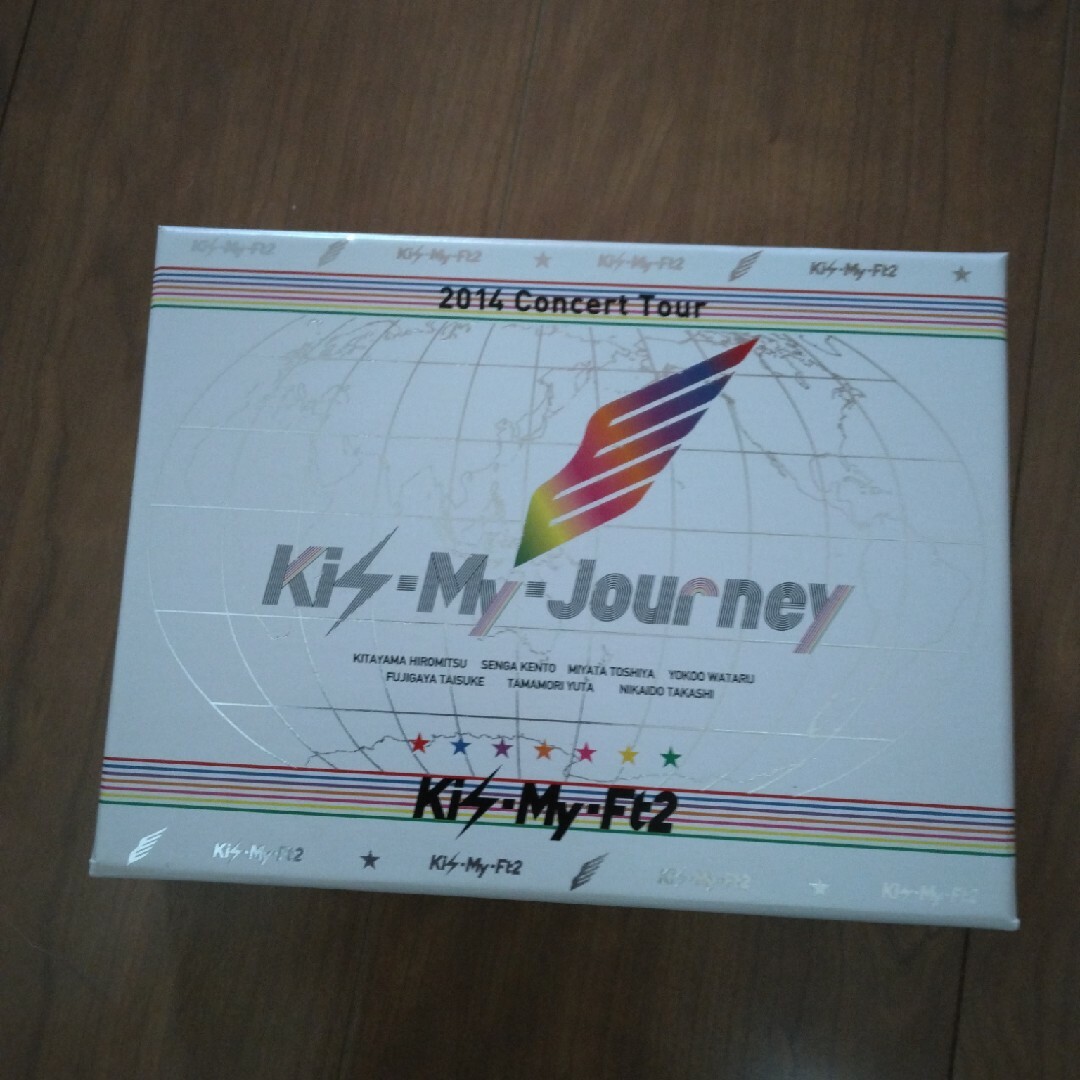 Kis-My-Ft2 CD エンタメ/ホビーのタレントグッズ(アイドルグッズ)の商品写真