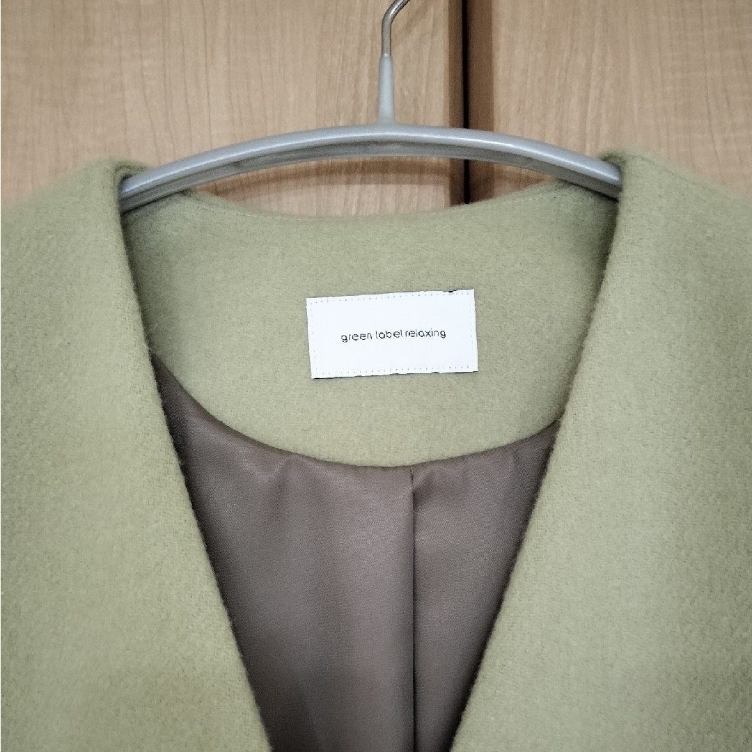 UNITED ARROWS green label relaxing(ユナイテッドアローズグリーンレーベルリラクシング)の【新品未使用】ユナイテッドアローズ　グリーンレーベルリラクシング　グリーン系36 レディースのスカート(ロングスカート)の商品写真