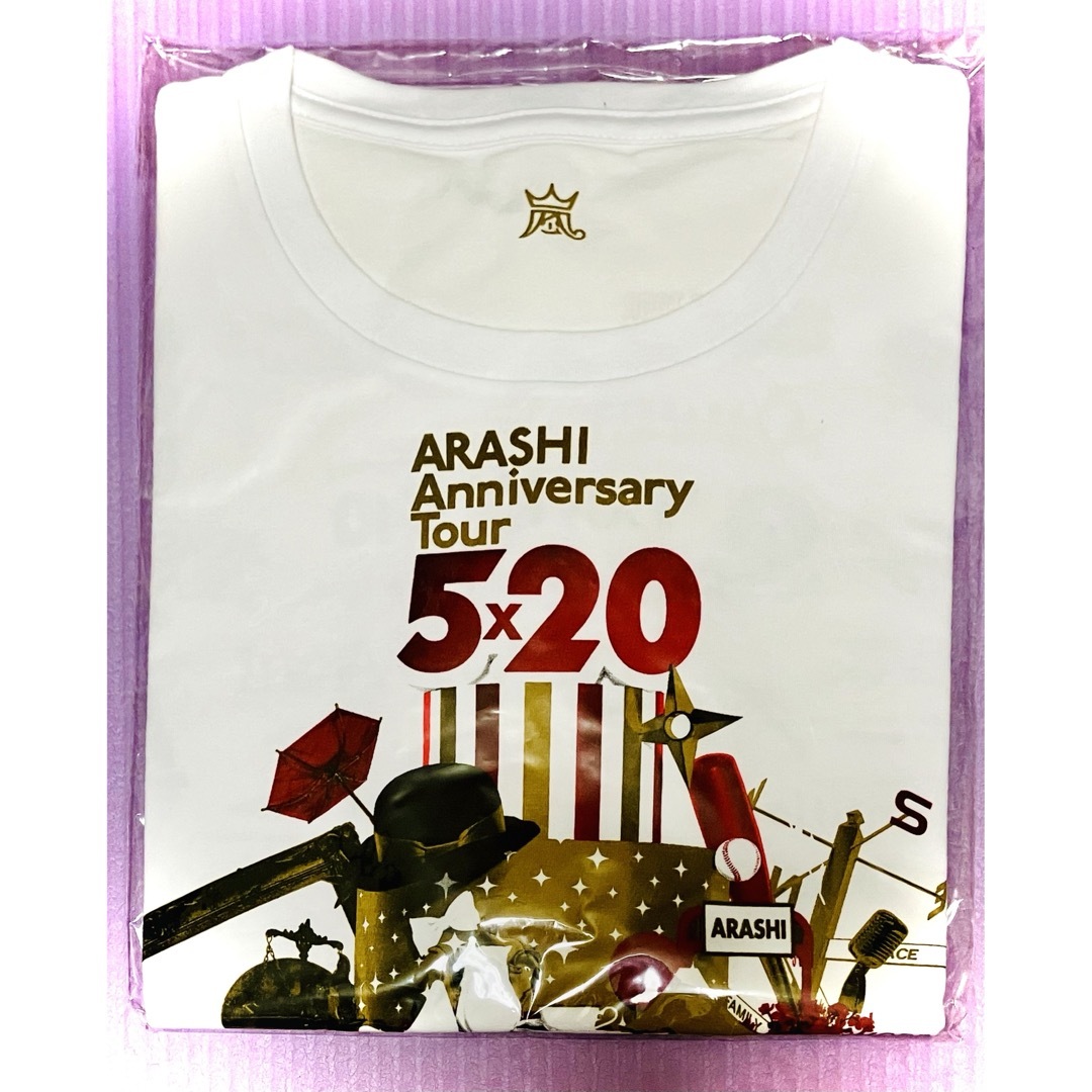 嵐(アラシ)のARASHI Anniversary Tour 5×20 グッズセット エンタメ/ホビーのタレントグッズ(アイドルグッズ)の商品写真