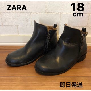 セール価格 ザラ ブーツ ZARA 黒 ショートブーツ