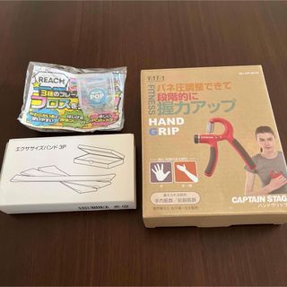 美品！トレーニンググッズ 2点➕ デンタルフロスおまけつき(トレーニング用品)