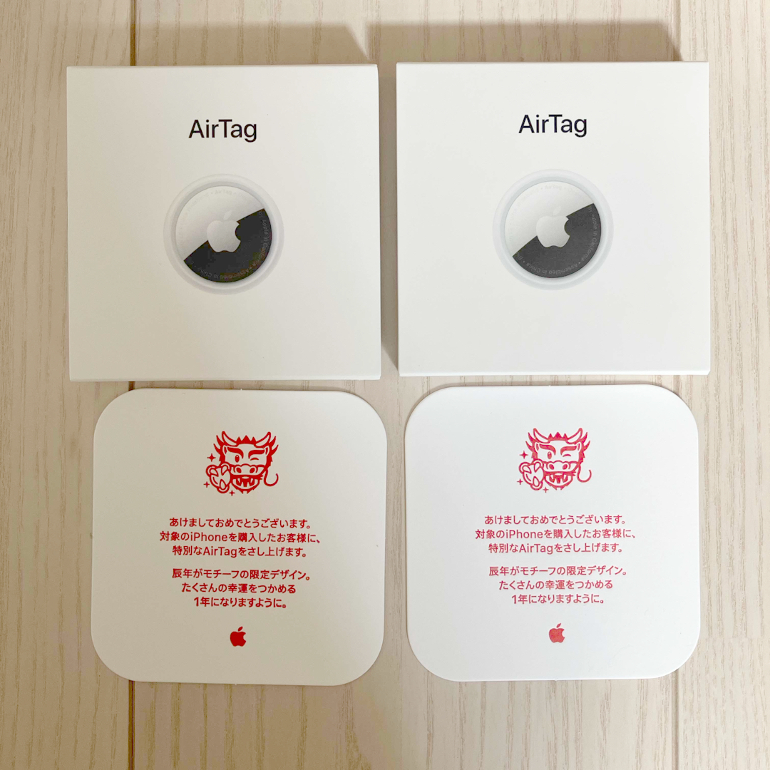 AirTag 辰 2個セット