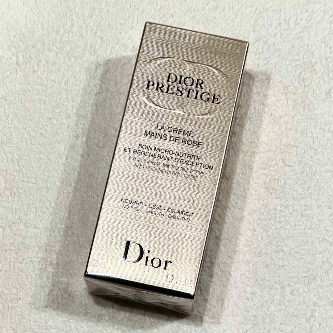 Christian Dior(クリスチャンディオール)の新品☆Dior プレステージ ラ クレーム マン ド ローズ ギフトボックス コスメ/美容のボディケア(ハンドクリーム)の商品写真