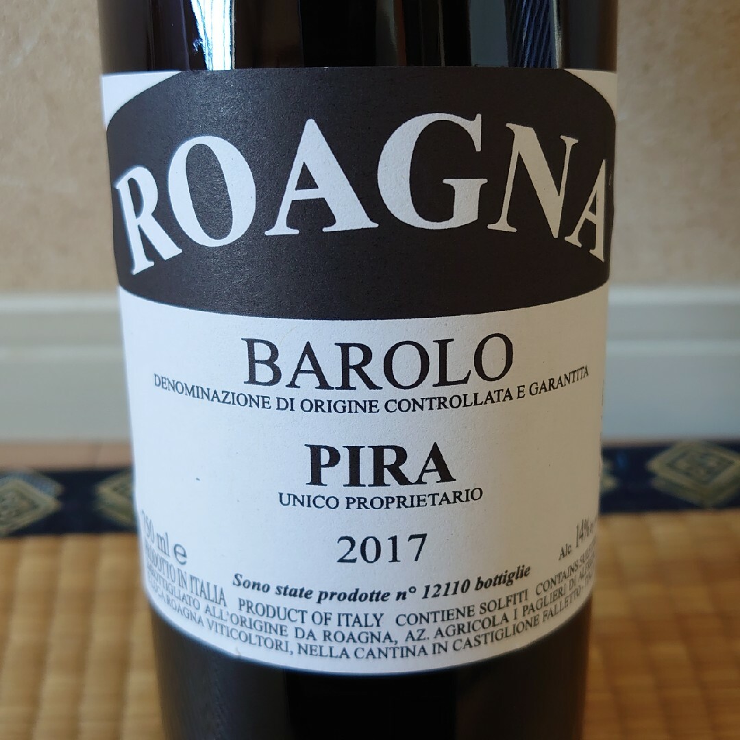 ロアーニャ　バローロ　ピラ　2017年 食品/飲料/酒の酒(ワイン)の商品写真