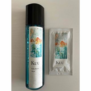 Kuuスキャルプセラム120ml　頭皮用ローション(スカルプケア)