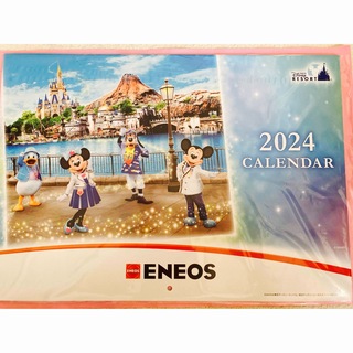 ディズニー(Disney)のディズニー  壁掛け　カレンダー 2024  エネオス　新品　未開封(カレンダー/スケジュール)