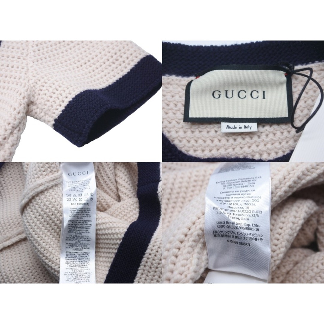 Gucci(グッチ)の極美品 GUCCI グッチ ショート ウール ミニ ドレス ベージュ ニット 半袖 635069 ワンピース 花 ブローチ サイズXS 中古 58173 レディースのトップス(ニット/セーター)の商品写真