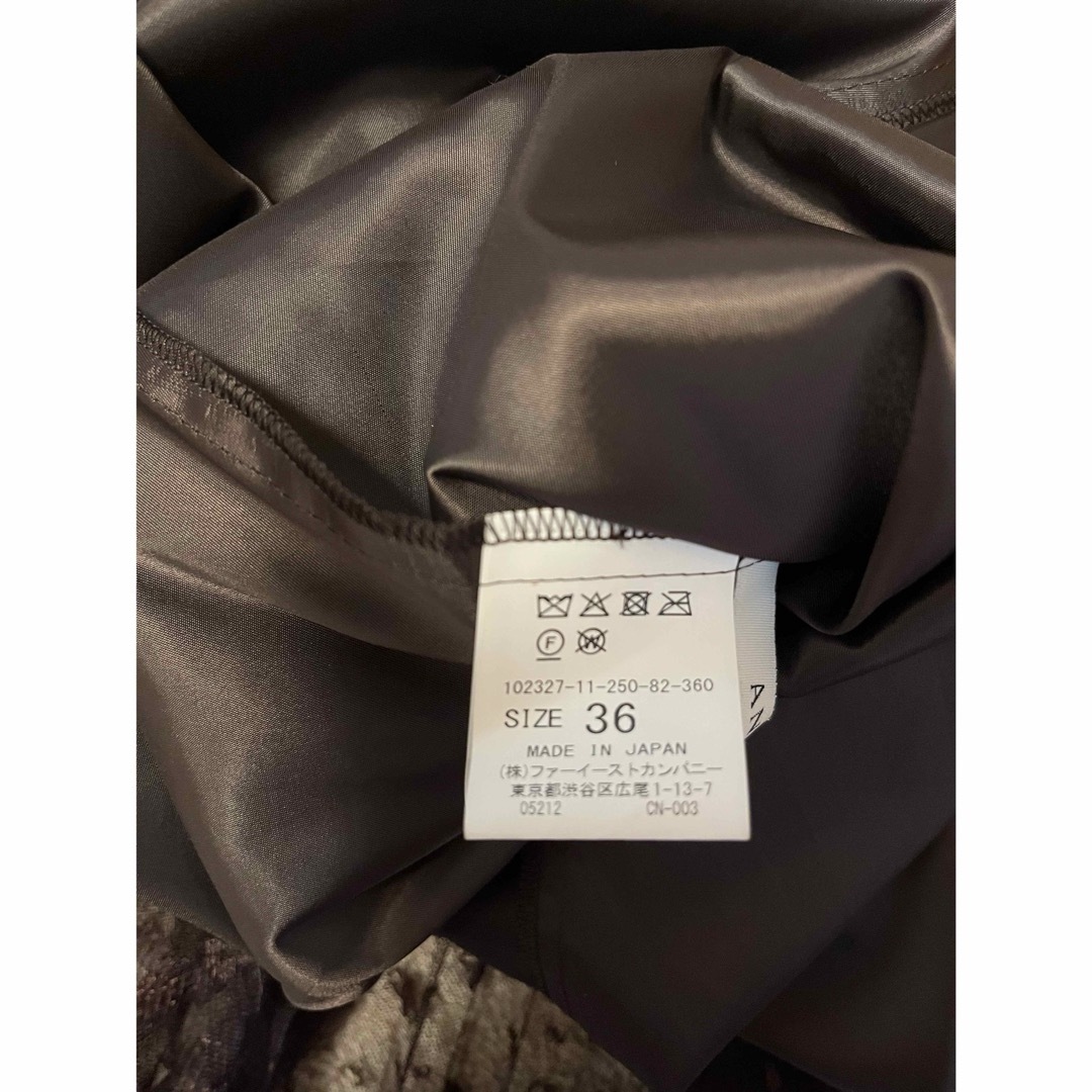 ANAYI(アナイ)の【美品:2023AW】ANAYI フラワーチュールプリーツ スカート レディースのスカート(ロングスカート)の商品写真