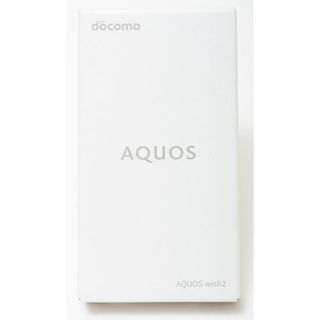 アクオス(AQUOS)の【新品未使用】 AQUOS wish2 SH-51C ブルー スマホ 白ロム (スマートフォン本体)