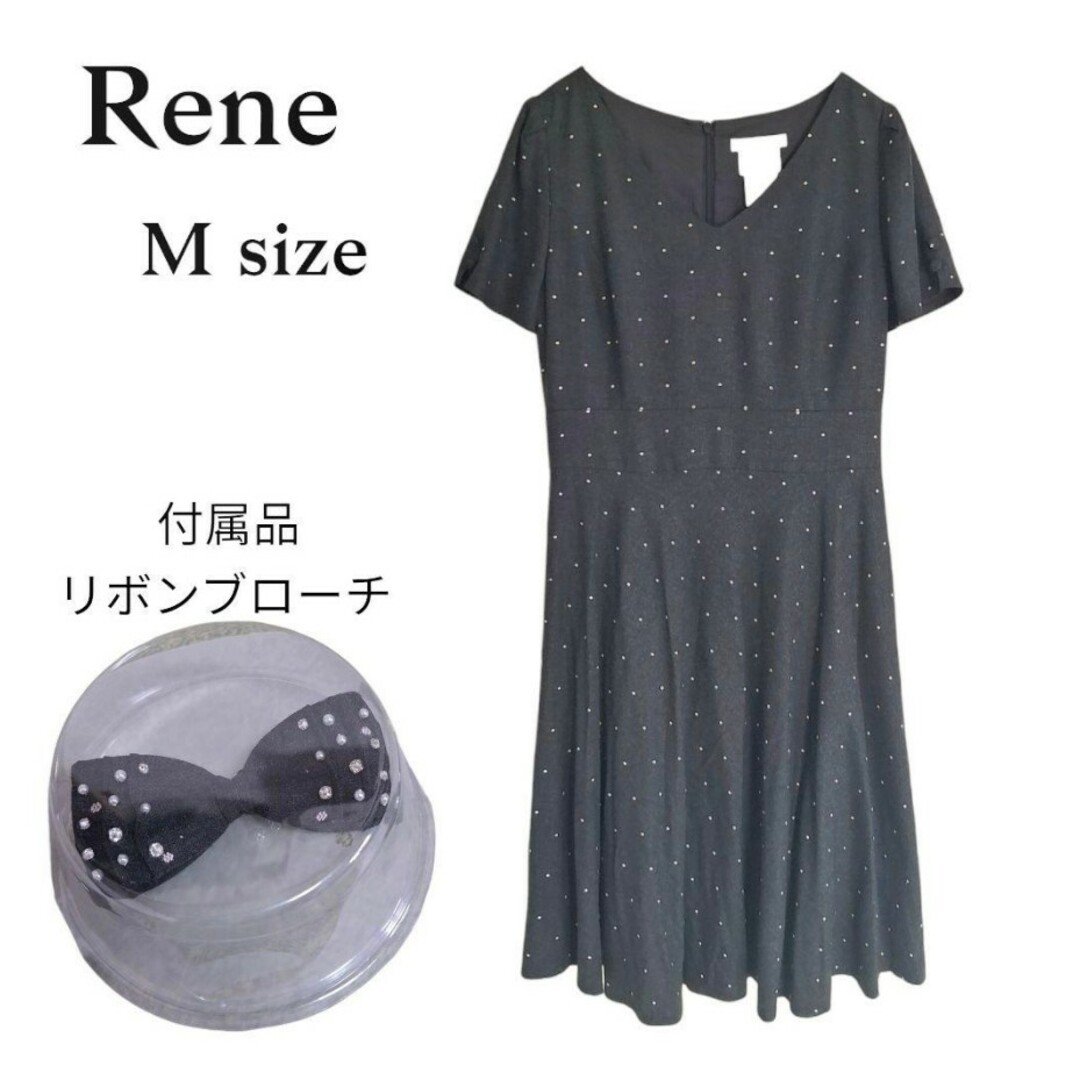 Rene ルネ　フレアワンピース ドット 付属品 リボン付き