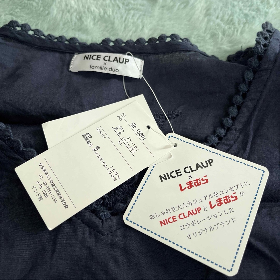 NICE CLAUP(ナイスクラップ)のナイスクラップ　チュニック  XL レディースのトップス(チュニック)の商品写真