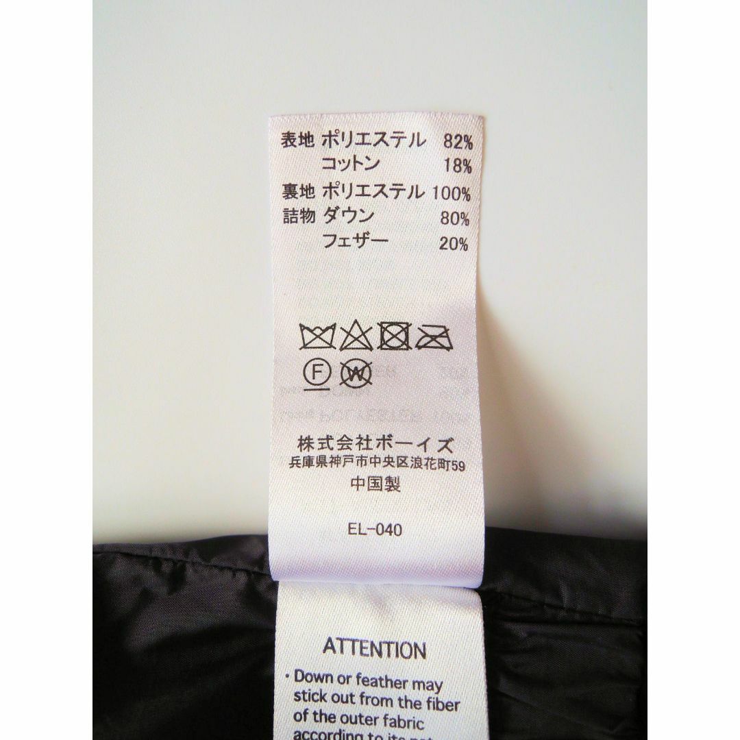 DANTON(ダントン)の今季新作 DANTON ダントン 新品 T/C SHORT ダウンコート＊黒 レディースのジャケット/アウター(ダウンジャケット)の商品写真