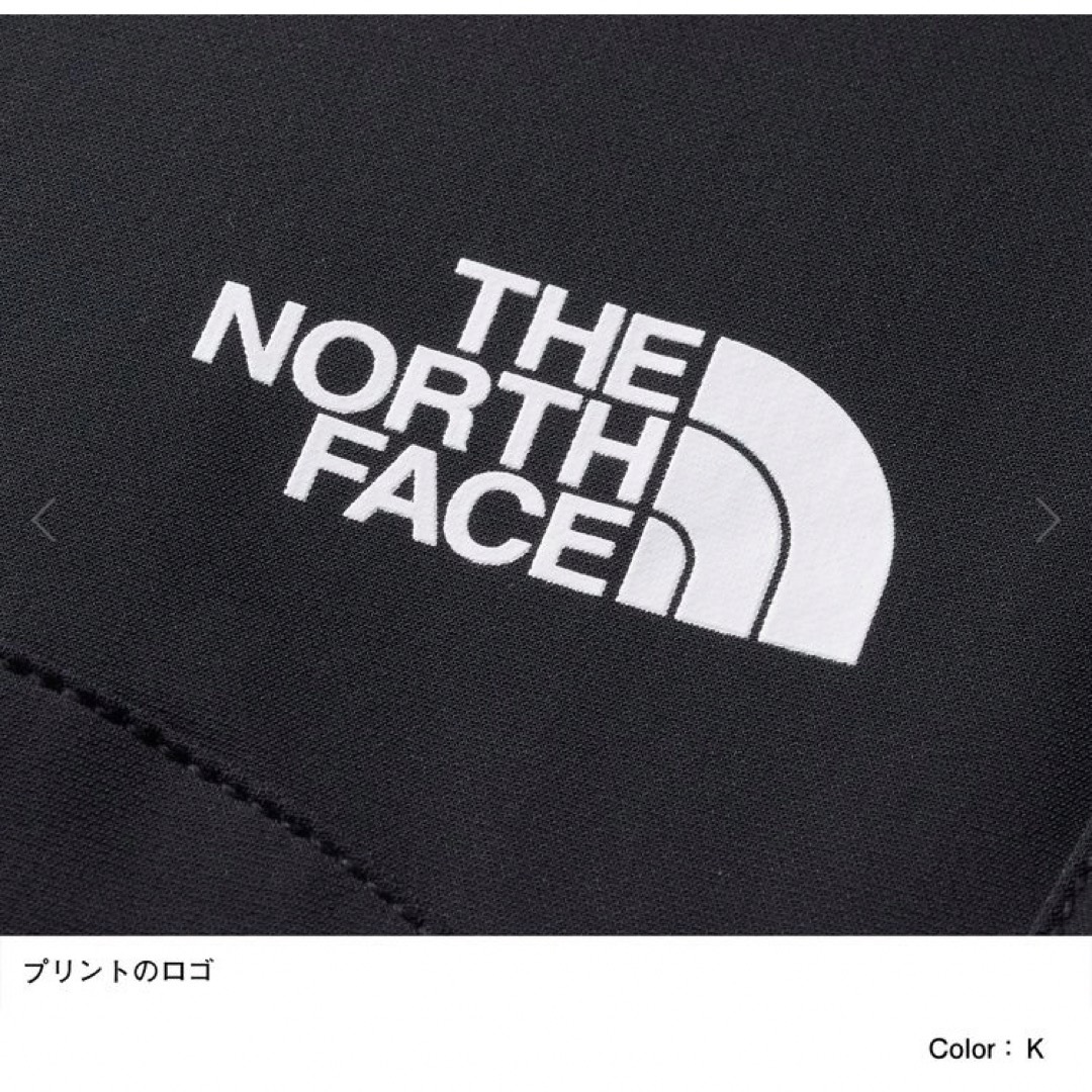 THE NORTH FACE(ザノースフェイス)のレディース ノースフェイス アルパインライトパンツ NBW32301 L KT レディースのパンツ(その他)の商品写真