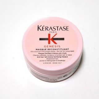 ケラスターゼ(KERASTASE)の【お試しサイズ】ケラスターゼ　GN マスク　RCST ヘアトリートメント(ヘアパック/ヘアマスク)