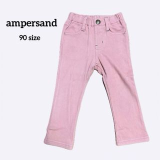 アンパサンド(ampersand)のampersand アンパサンド 90 ベビー ズボン パンツ レギンス 保育園(パンツ/スパッツ)