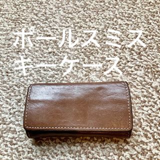 ポールスミス(Paul Smith)の【送料無料】Paul Smith ポールスミス キーケース 本革 レザー i(キーケース)