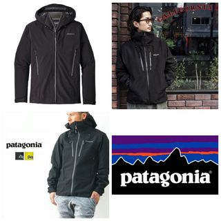 パタゴニア(patagonia)の【未使用/伸縮性】PATAGONIAガルヴァナイズドジャケット/3レイヤーH2o(マウンテンパーカー)