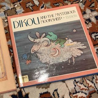 英語　絵本　勉強　子供用　ハードカバー　羊　ねずみ