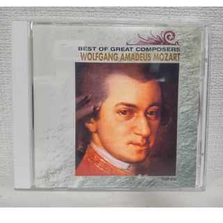 モーツァルト BEST OF GREAT COMPOSERS MOZART(クラシック)