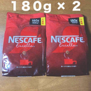 ネスレ(Nestle)のネスレ ネスカフェエクセラ コーヒー つめかえ袋 １８０g × ２袋(コーヒー)