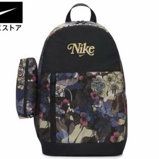 ナイキ(NIKE)の【新品・未使用】ナイキ バックパック リュック フローラル 花柄 20L(リュックサック)