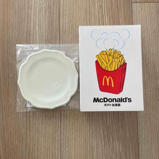 マクドナルド2024福袋品(その他)